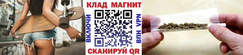 Где можно купить наркотики Осташков Alpha PVP  Мефедрон  Амфетамин  ГАШИШ  Каннабис  КОКАИН 