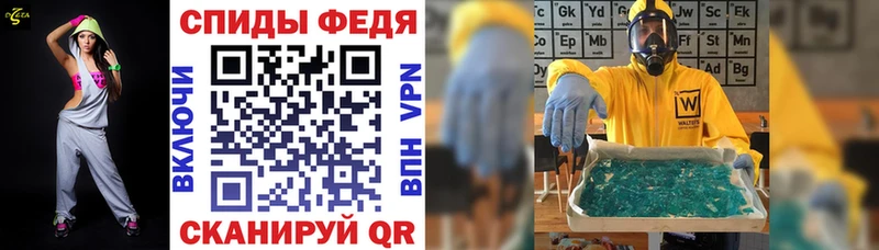 купить  сайты  Осташков  Амфетамин 98% 