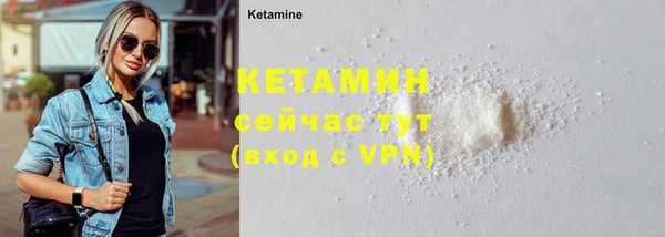 хмурый Снежинск