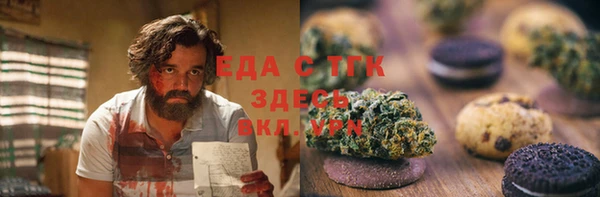 MDMA Premium VHQ Волосово