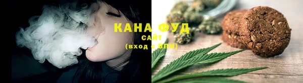 MDMA Premium VHQ Волосово