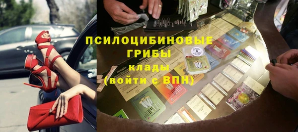 гашишное масло Вязьма