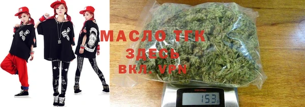 MDMA Premium VHQ Волосово