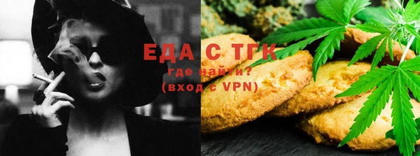 MDMA Premium VHQ Волосово