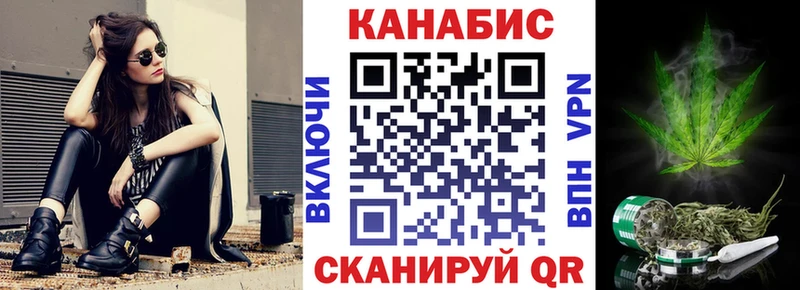 Бошки Шишки Amnesia  Осташков 